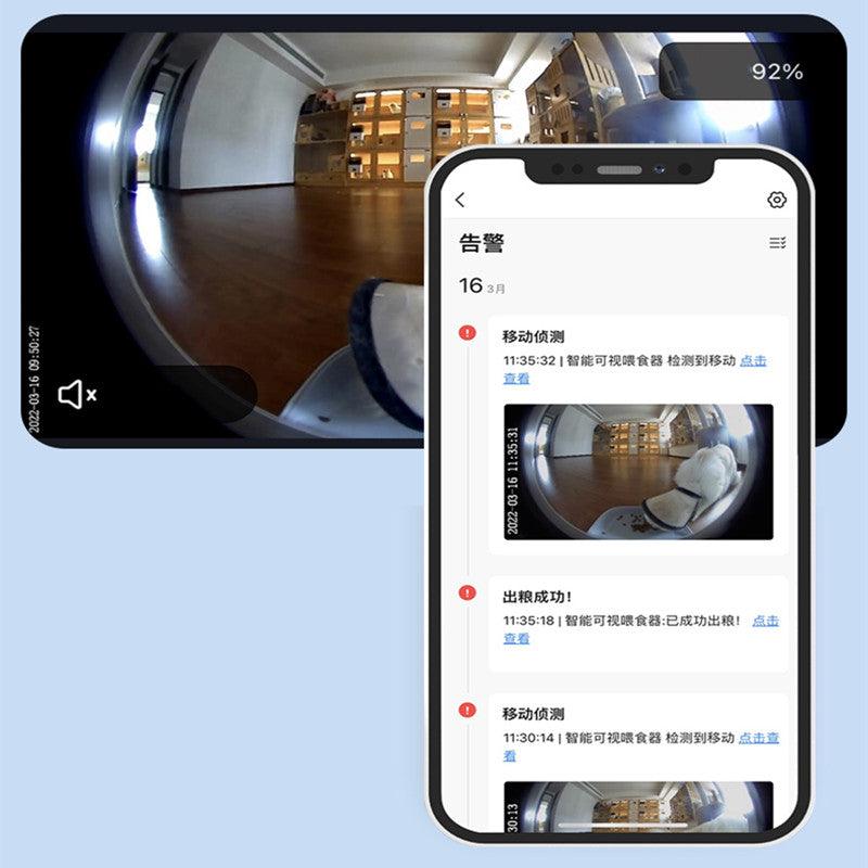 Smartpaws Automatic Pet Feeder - Intelligent Food Monitoring And